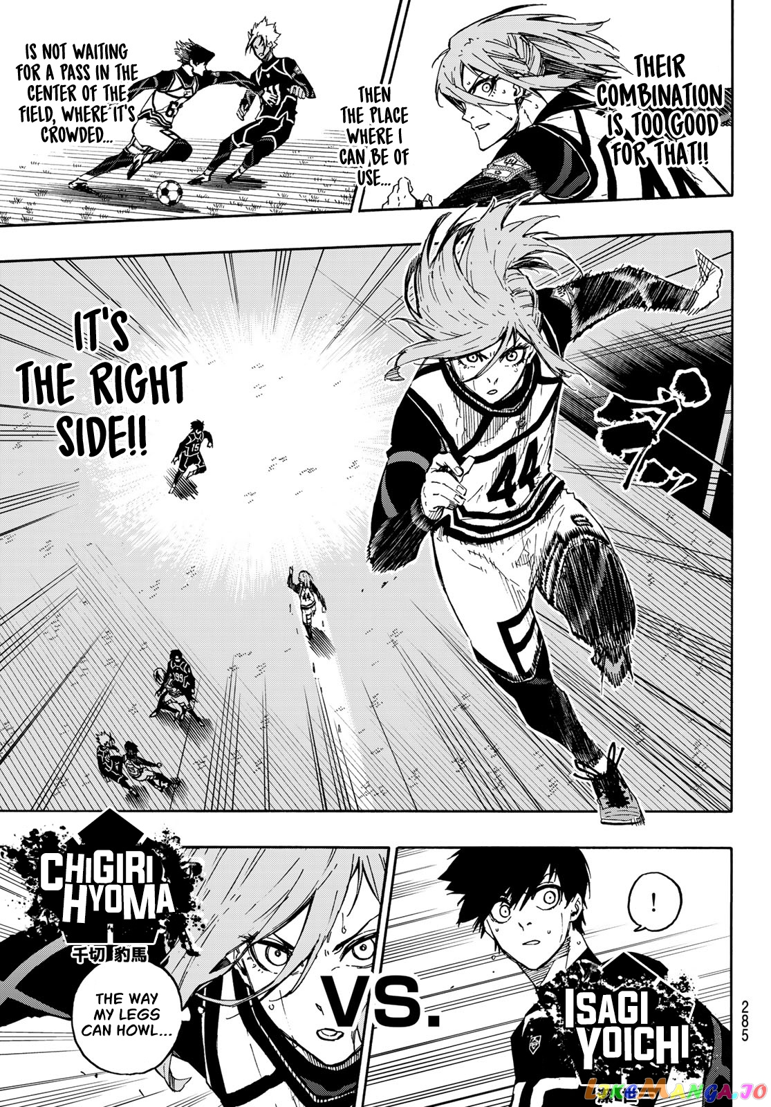 Blue Lock Chapter 100 image 09